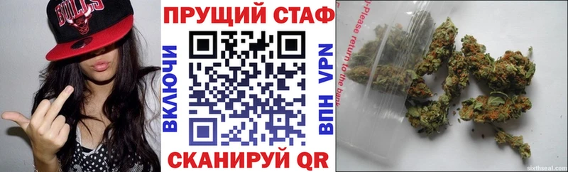 Наркошоп купить А ПВП  Амфетамин  Меф  ГАШИШ  Бошки Шишки  Калининск