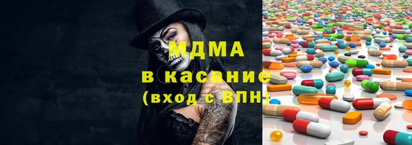 гидропоника Гусиноозёрск