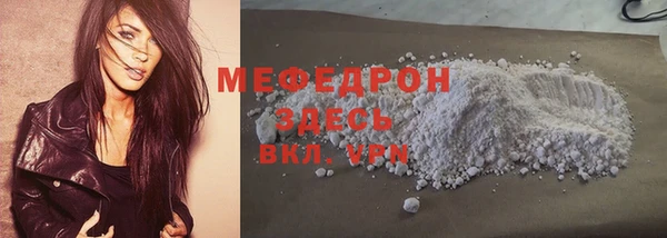 гидропоника Гусиноозёрск