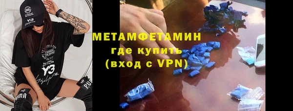 стаф Гусев