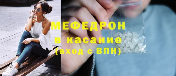 стаф Гусев