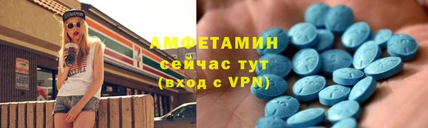 стаф Гусев
