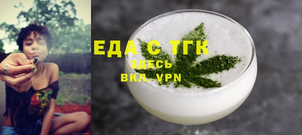 стаф Гусев