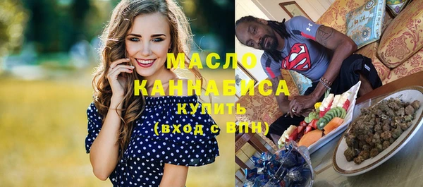 стаф Гусев