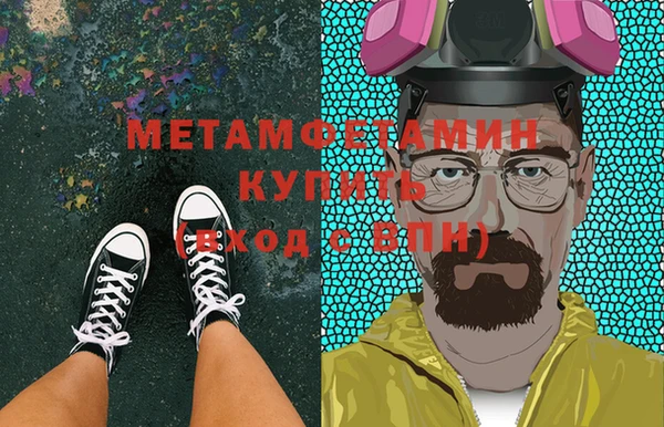 стаф Гусев