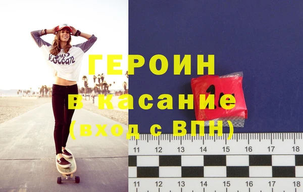 стаф Гусев