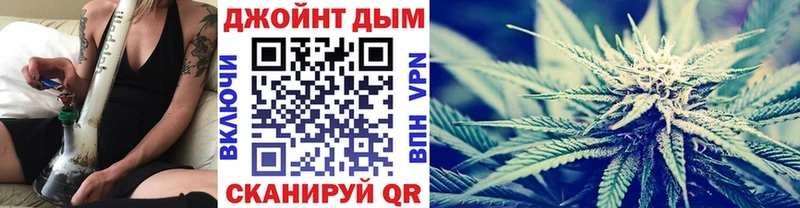 Каннабис индика  Купить закладки  Калининск 